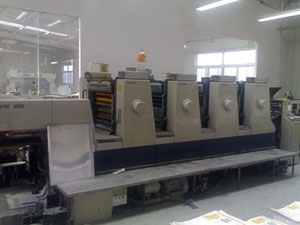 自動(dòng)折頁(yè)裝訂機(jī)